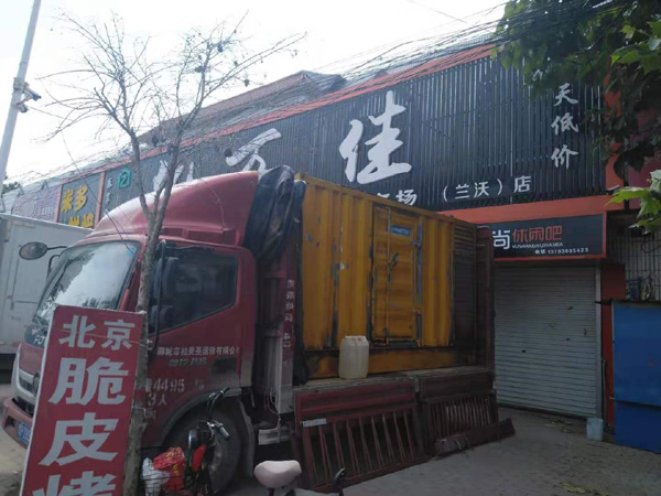 剑河租赁发电机-柴油发电机组在火车站的应用 
